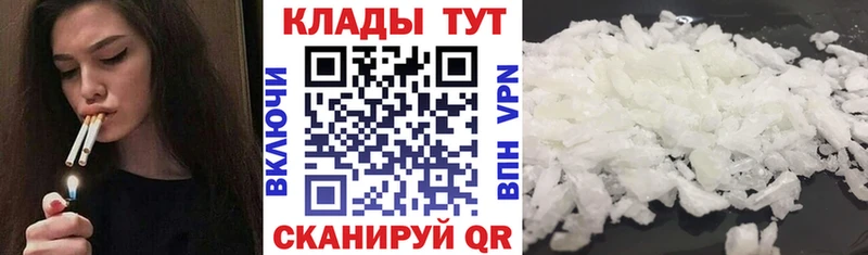Где купить наркотики Красноуральск ГАШИШ  Бошки Шишки  COCAIN  Вейп ТГК  Меф  Alpha PVP  АМФЕТАМИН  Героин 