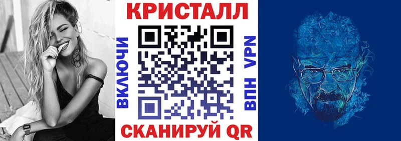 Амфетамин 97% KRAKEN сайт Красноуральск