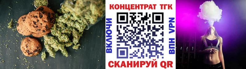 где продают   Красноуральск  MEGA онион  Еда ТГК конопля 