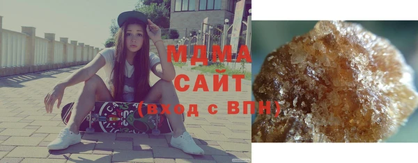 бутират Белоозёрский