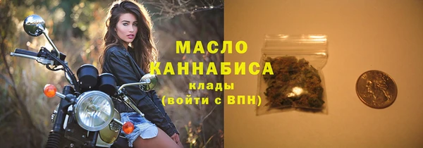 MDMA Беломорск