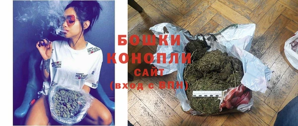 бутират Белоозёрский