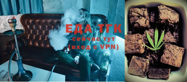 MDMA Беломорск