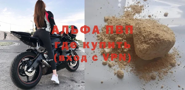 mix Ступино