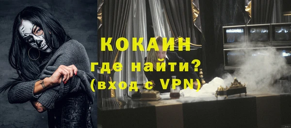 бутират Белоозёрский