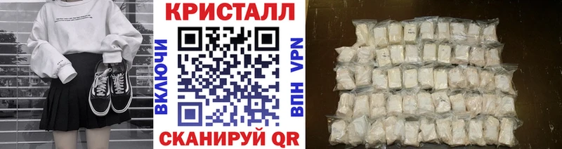 Метамфетамин мет  Красноуральск 